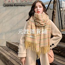 【雜貨店】加大號電話線髮圈 糖果色電話線圈 電話發圈 大號電話線髮圈 10條29元 歷史價格詳細信息