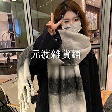 2023新款 日雜推薦款 高跟法式厚底凉鞋 夏季綁帶草編楔型粗跟鞋 5公分 7公分 2色 歷史價格詳細信息
