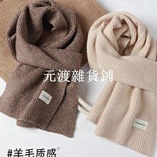 MUJI/無印良品日系簡潔輕便雙拉鍊單肩包斜跨包休閒韓版百搭雙肩 歷史價格詳細信息