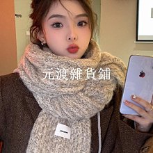 冬季加厚韓版學生潮休閑冬裝棉襖男士羽絨棉服冬天男外套 歷史價格詳細信息