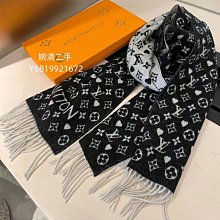 二手出清 LV 路易威登 DAUPHINE 達芙妮 粉色 手袋 斜背包 單肩包 斜挎包 M23558 歷史價格詳細信息