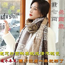 棋盤格高腰中長針織半身裙秋冬新款優雅顯瘦傘裙 SN6 歷史價格詳細信息