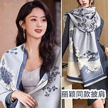 【優選】圍杆帶  藍色滌綸 超強耐磨圍杆帶 高空作業保護安全帶興之興之迪 歷史價格詳細信息