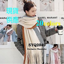 秋冬可愛長毛小毛絨託特包2023新款小眾ins卡通毛毛包斜挎大包 歷史價格詳細信息