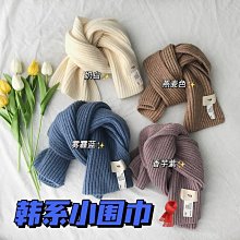【喵小姐家居】韓版圍巾女 冬季百搭簡約拼色仿羊絨加厚保暖披肩 日系兩用長款新款圍脖 歷史價格詳細信息