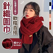 免運*加厚新疆純棉下擺冬季遮屁股小屁簾子女裙子內搭疊穿衛衣打底神器. 歷史價格詳細信息