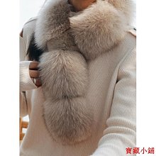 狐狸姬，雙愛心甜美珍珠鬆緊寬腰帶皮帶 (單腰封) 歷史價格詳細信息