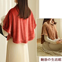 鮑勃の生活館{} 披肩 襯衫披肩 馬甲 圍巾 毛線圍巾 韓版 凹造型 披肩連帽圍脖毛衣女 針織 秋冬 ins秋季外搭圍巾 歷史價格詳細信息