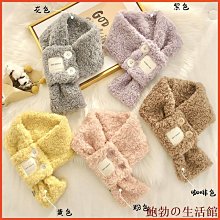 鮑勃の生活館【日本直送】畠山七宝製作所(TokyoShippou)福猫(Fuku Neko) Badge 30mm ×22mm 歷史價格詳細信息