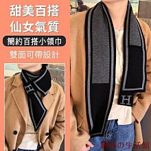 鮑勃の生活館復古立體大字母黃銅小胸針女士經典光滑別針徽章配件 歷史價格詳細信息