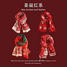 【冬日氛圍感女神】粗針織鳳梨花紋毛線帽ins冬天百搭大頭圍克萊因藍帽子女潮顯臉小5 (滿599元免運) 歷史價格詳細信息