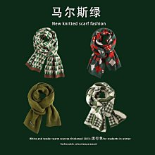 生嫩稚女雙重結構包覆快感噴射撒精男用自慰套-未熟 歷史價格詳細信息