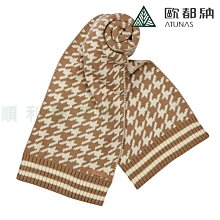 針織千格雙肩包女韓版校園高中大學生古著感少女書包休閒揹包潮 歷史價格詳細信息