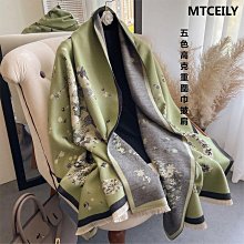 新款潮森系小清新高顏值雙肩包女中小學生書包男帥氣百搭休閒背包 歷史價格詳細信息