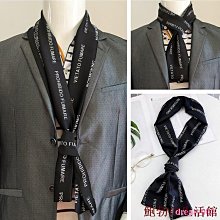 ☾☺︎︎ 現貨 迷你牛仔小香菱格鏈條包-予你優選 歷史價格詳細信息