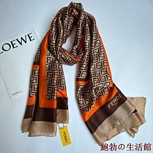 新品ins真絲洗臉髮帶女桑蠶絲寬邊束髮帶洗臉髮箍復古風絲綢 歷史價格詳細信息