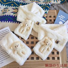 韓版新款可愛拼色條紋字母貼標毛絨護耳帽保暖百搭可當包包雷鋒帽 歷史價格詳細信息