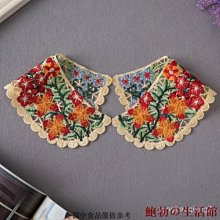 彩色棉麻手工大象零錢包-橘色 歷史價格詳細信息