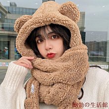 可愛毛絨小熊帽子女款2023新款秋冬季顯臉小毛茸茸加厚保暖雷鋒帽 歷史價格詳細信息