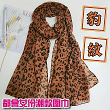 {依琳的店}四色 百搭復古小包 PU皮革包 斜背包 跨斜包 斜背包 簡約設計 古著必備品 氣質小包 隨身小包上新小包包女-悅享樂購滿599免運 歷史價格詳細信息