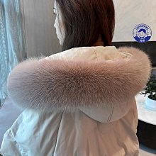 狐貍毛領秋冬新款洋氣媽媽金貂絨外套女加厚款雙面水貂絨條紋大衣【沐雨家居】 歷史價格詳細信息