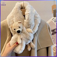 秋冬款韓版ins可愛刺繡卡通帆布包 大容量學院風單肩斜跨包學生包-麥包包 歷史價格詳細信息