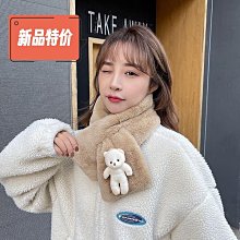 韓版可愛小熊毛呢貝雷帽女秋冬新款英倫兩戴款前進帽潮 歷史價格詳細信息