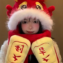 紅色毛巾一對結婚女方陪嫁妝用品洗漱婚禮純棉情侶洗臉面巾禮盒裝半米潮殼直購 歷史價格詳細信息