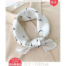 【圍巾】【保暖】【甜美風】2024秋冬新百搭馬車提花女士圍巾披肩 仿羊絨保暖加厚披肩兩用聖誕節禮物 歷史價格詳細信息