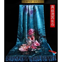 【圍巾】【保暖】【甜美風】2024秋冬新百搭馬車提花女士圍巾披肩 仿羊絨保暖加厚披肩兩用聖誕節禮物 歷史價格詳細信息