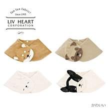 日本製可愛柴犬面紙套  棉布外面上膠不易惹髒污 保護面紙不會被壓得歪七扭八   有三種顏色白/紅/藍 可選 歷史價格詳細信息