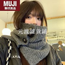 進口無印良品帽子男士禮帽春秋羊毛呢保暖爵士帽中老年冬季爸 歷史價格詳細信息