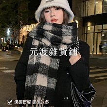 【熱賣】2023秋冬季新款毛絨發夾抓夾大號氣質鯊魚夾時尚韓版盤發頭飾飾品 歷史價格詳細信息