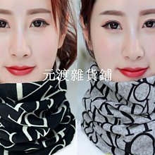 熱賣日本圍棋罐實木本桑木圍棋棋罐高檔棋笥圍棋盒子棋罐空盒子一對裝!!!  露天拍賣詢價 歷史價格詳細信息