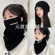 《春天》精確死亡預告(全1冊)藍秀朗【頭大大-恐怖小說】甲05◎BA8 歷史價格詳細信息