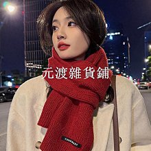 【熱賣精選】紅酸枝中式紅木首飾盒珠寶飾品整理收納盒雙層大容量實木質復古代紅木首飾盒 歷史價格詳細信息