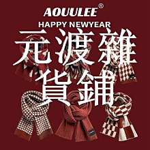 【熱賣精選】Aouu Lee西部牛仔草帽夏季女士大檐騎士戶外遮陽登山男旅游防曬帽 歷史價格詳細信息