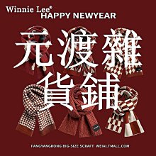 【熱賣精選】紅色新娘結婚包包女2022新款大容量上班通勤單肩腋下托特大包婚包 歷史價格詳細信息