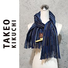 【皮老闆二店】二手真品 TAKEO手打領帶  領帶    領863 歷史價格詳細信息