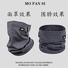 保暖春秋初冬季加絨防寒騎車休閑開車薄款高彈廣場舞蹈棉手套男女 歷史價格詳細信息