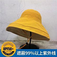 明星同款雙面帽子漁夫帽女黑色春夏可折疊兩面戴遮陽帽韓版潮百搭 歷史價格詳細信息