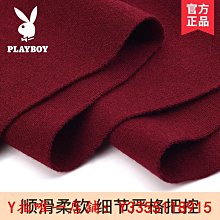 酒紅色男士內褲莫代爾男生寬鬆抗菌褲頭男款中腰平角褲男短褲純色內褲 歷史價格詳細信息