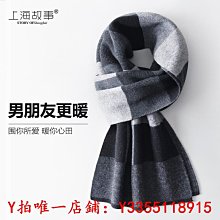 2024新品100檔高速風扇USB充電大容量戶外露營暴力渦輪手持小風扇 歷史價格詳細信息