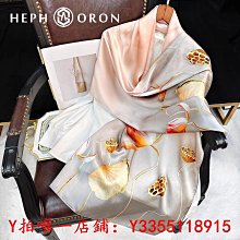 絲巾女2024新款小方巾高級感大牌風護頸圍巾送禮搭配襯衫時尚領巾現貨絲巾圍巾【兩件起出貨】 歷史價格詳細信息