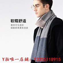 潮牌羊羔毛拼接外套男 帽衫外套男 韓版寬鬆上衣服 休閒百搭開衫外套 原宿風潮流情侶外套 百搭帽衫（TFY43）【壹號站】 歷史價格詳細信息