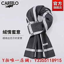 鱷魚冬季騎行手套男士加絨加厚保暖防風防寒電動摩托車可觸屏騎車 歷史價格詳細信息