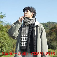 圍巾 披肩 圍巾冬季女千鳥格韓版格紋包邊百搭保暖披肩兩用長款圍巾防寒保暖WY040 歷史價格詳細信息