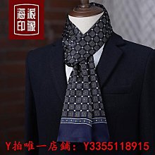 高檔真絲絲巾禮盒洋氣桑蠶絲高級小方巾女春秋送禮送媽媽高端大牌現貨絲巾圍巾 歷史價格詳細信息