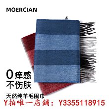 100%綿羊毛牡丹女秋冬羊毛羊絨手工蘇州刺繡披肩高端送禮媽媽圍巾-KBY科貝 歷史價格詳細信息