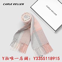 【生日禮物】2023新款高級感輕奢時尚女士腋下斜挎包送女友老婆 歷史價格詳細信息